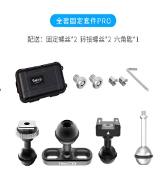 Selens Magic Arm Ball Mount Kit 4 Piece Set (SSG2/40/42/45)