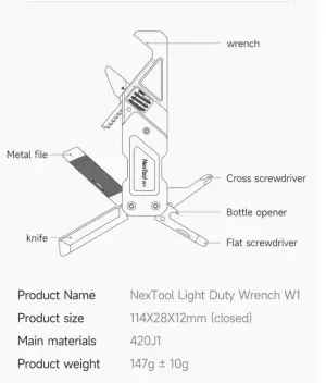 Nextool Two-set Gift Box - NE20257
