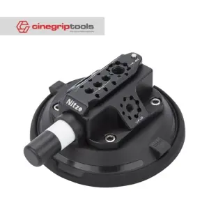 Nitze 4.5inch Suction Cup