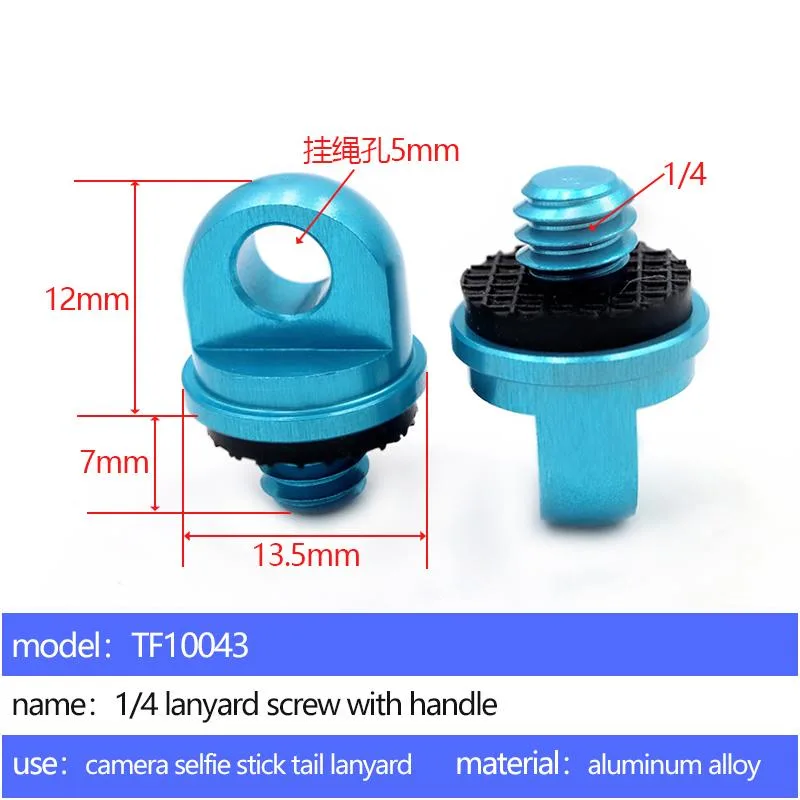 camera shoulder strap screw TF10043 - 2 pcs per pack