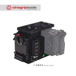 Fangtuo Rig MV5 Lite Cage Universal Model V-Port Height-adjustable Expanded Power Supply and Cooling Kit for V-mount Battery