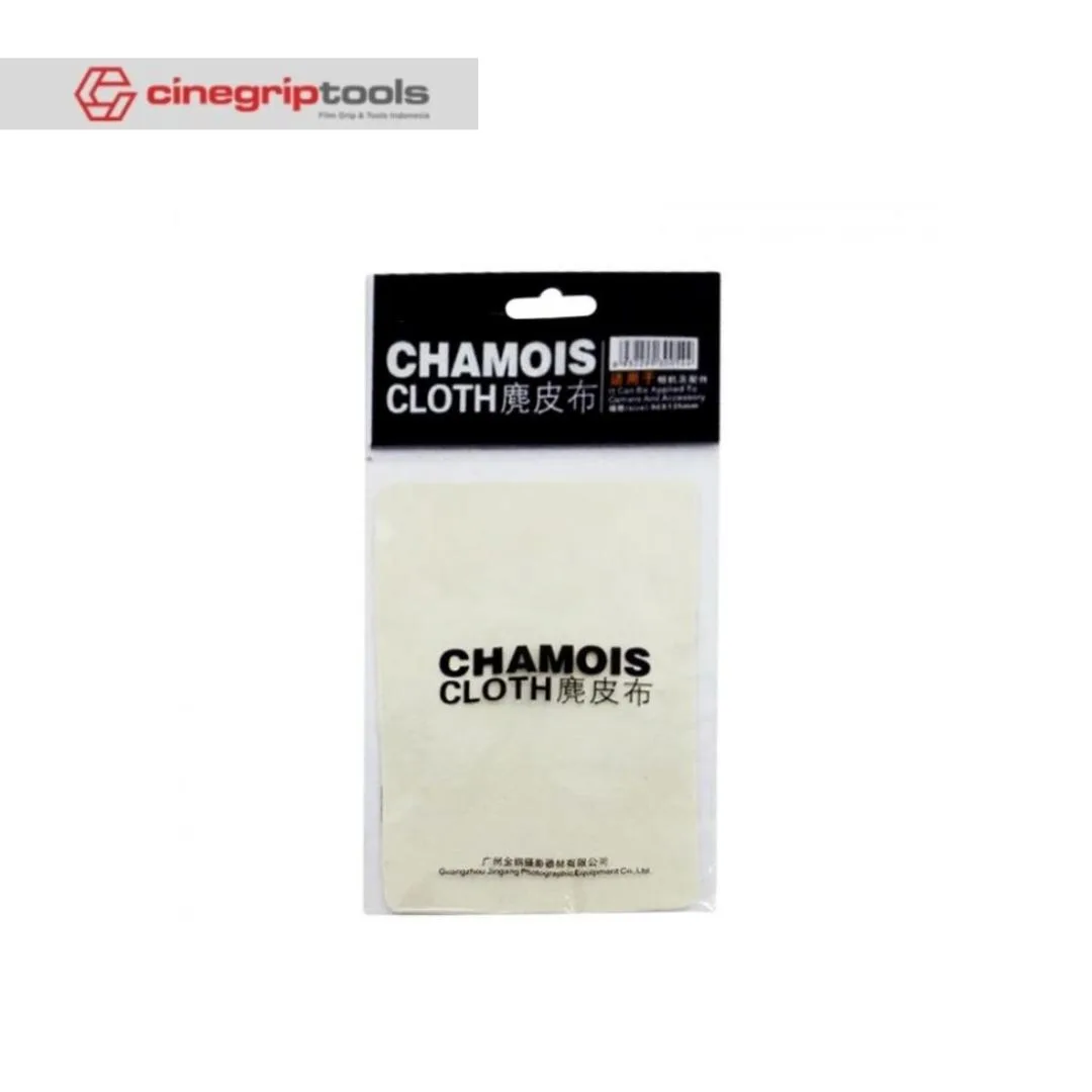 Chamois GGS Lens Cleaning Cloth