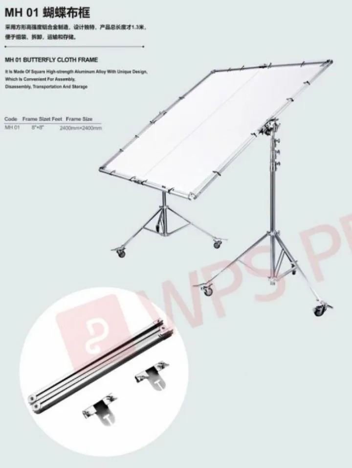 Butterfly Frame MH01 8x8 ft