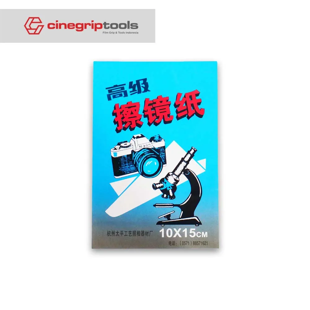 Lens cleaning paper||large size 10x15cm