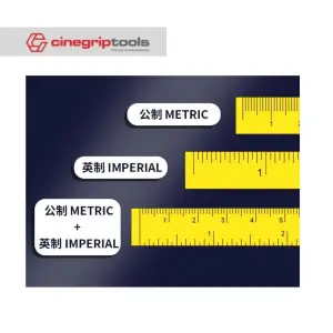 KUPO Special scale tape for film and photographic - Set (3pcs)