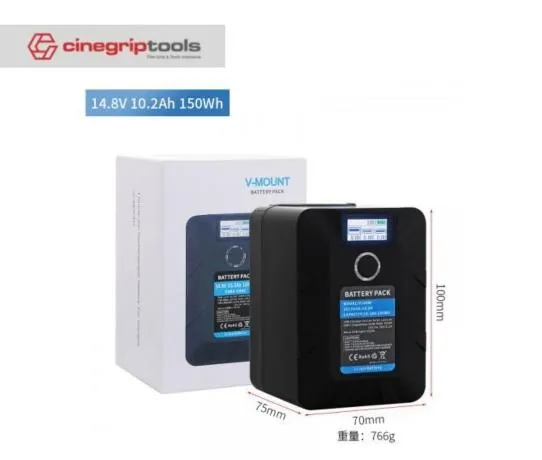 Small V-mount Battery 50Wh 99Wh 150Wh with LED Display