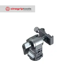 LEAPLIGHT HORIZONTAL ADAPTER FOR LIGHT FIXTURE 3/8 TO 1/4 BASE ONE GIMBAL WITH DUAL FUNCTIONS- LYDJ-1