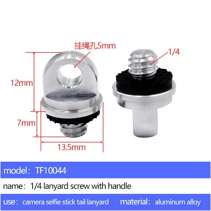 camera shoulder strap screw TF10044 - 2 pcs per pack