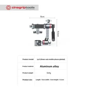 Leaplight aluminum alloy mobile phone camera gimbal 360-degree rotation adjustment, expandable. LYR3