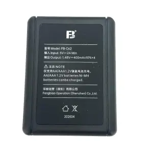 Battery charger Ni-MH battery four 2500 mAh - 4 cell AA package MIC/CLIP ON/ZOOM