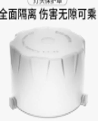 Lamp holder protection cover Bowens mmount