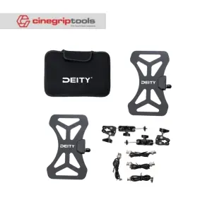 DEITY BF1 - Butterfly Antenna (470Mhz ~ 1GHz)