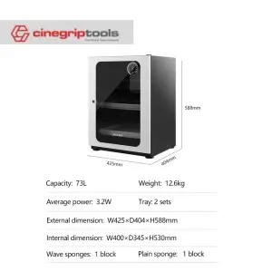 LENTHEM Dry Cabinet With Smart Passlock DTW-080 (73 Liter)