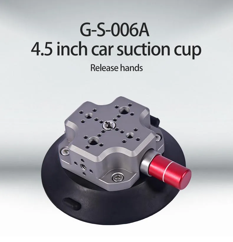 4.5 Inches suction cup