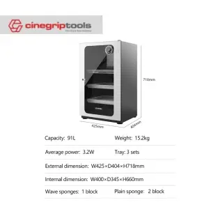 LENTHEM Dry Cabinet With Smart Passlock DTW-100 (91 Liter)