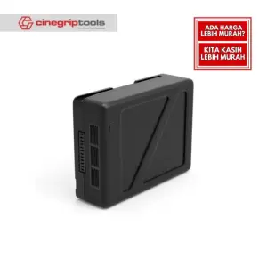DJI TB50 Intelligent Battery - Ronin