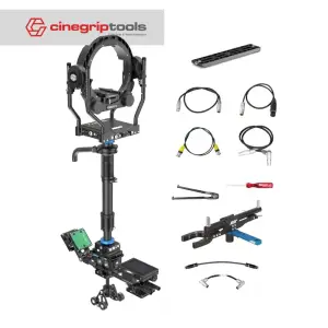 ARRI TRINITY 2, Basic Set