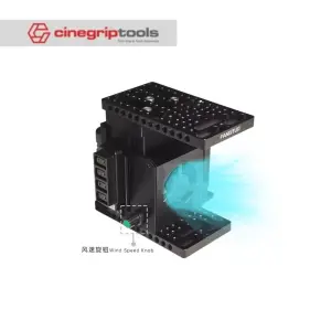 Fangtuo Rig MV5 Lite Cage Universal Model V-Port Height-adjustable Expanded Power Supply and Cooling Kit for V-mount Battery