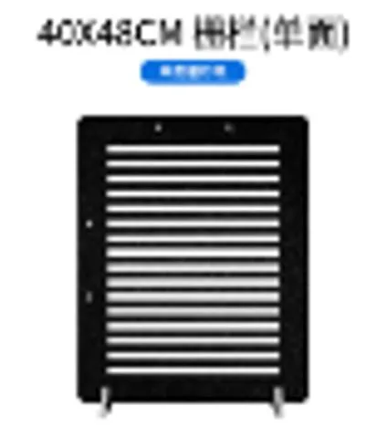 GOBO - Engraving version-delete column 40*48CM