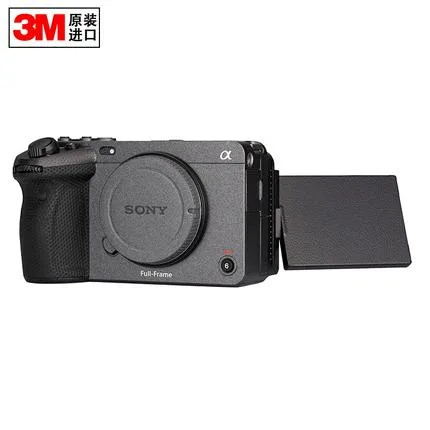 3M Sticker for Sony FX30 - Deep Gray + Cowhide + Matrix