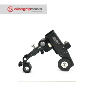 FIZLOCK - 19mm wireless focusing motor manager, Easily adjust motor engagement, 19mm connector