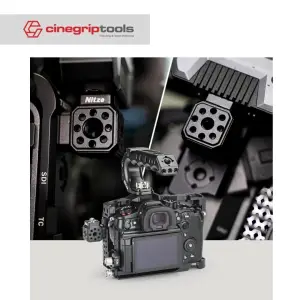 Nitze Mounting Cube N82B - rig side cage