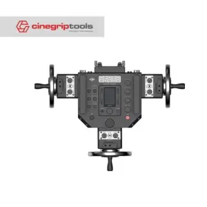 DJI Master Wheels