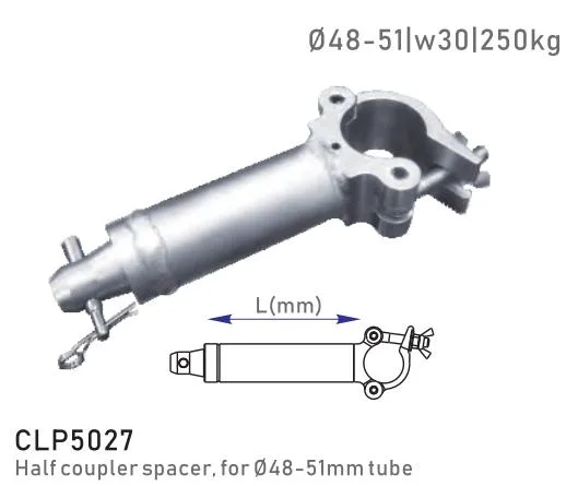 CLP5027; Clamp for D50mm tube with extensible X=121.5mm