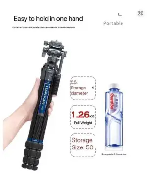 Leaplight Carbon Fiber Tripod with Mini Fluid Head LYQ1+LYR1
