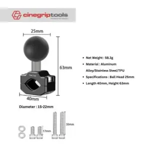 Pipe Clamp Ball Head - Small/Medium/Large with 25mm Ballhead