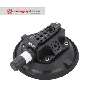 Nitze 4.5inch Suction Cup