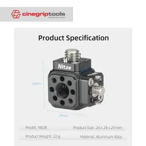 Nitze Mounting Cube N82B - rig side cage