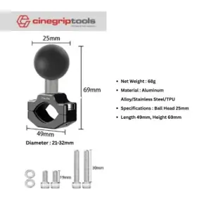Pipe Clamp Ball Head - Small/Medium/Large with 25mm Ballhead