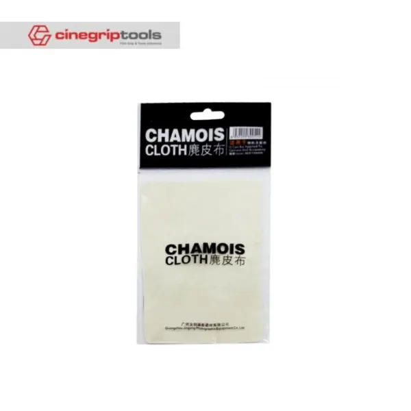 Chamois GGS Lens Cleaning Cloth