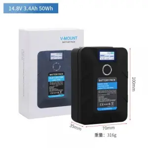 Small V-mount Battery 50Wh 99Wh 150Wh with LED Display