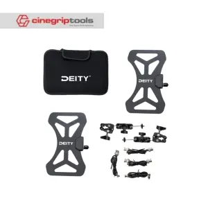DEITY BF1 - Butterfly Antenna (470Mhz ~ 1GHz)