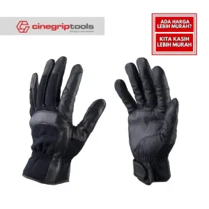 KUPO Ku Hand (Synthetic Leather)