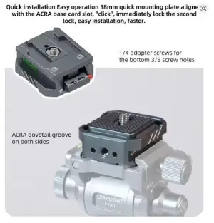 Leaplight Arca Quick Release Buckle Base