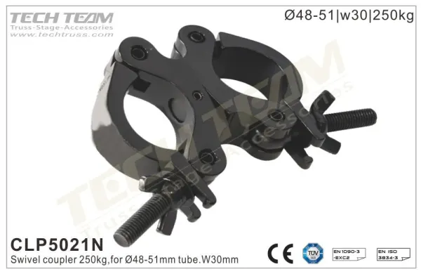 CLP5021NB; Swivel Coupler；For Ø48-51mm Tube