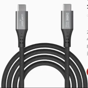 Leaplight 240WPD 40Gbps 8K60Hz Type-C to Type-C cable high-speed real-time transmission high-definition data cable