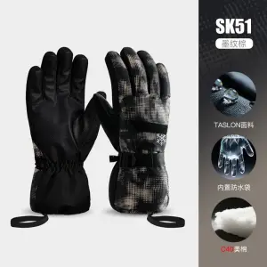 Sarung Tangan Filmmaker / Sarung Tangan Winter Musim dingin / Travelling - SK51