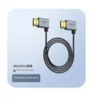 HDMI Coaxial Version 2.1 Left to Left 8K60HZ 4K120HZ