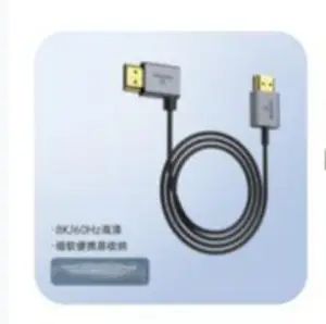HDMI Coaxial Version 2.1 Left Curved 8K60HZ 4K120HZ