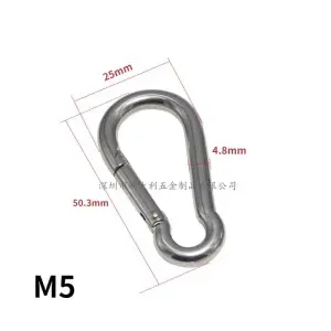 Safety Wire With Carabiner - 2mm x 30/50 cm + M5