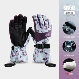 Sarung Tangan Filmmaker / Sarung Tangan Winter Musim dingin / Travelling - SK50