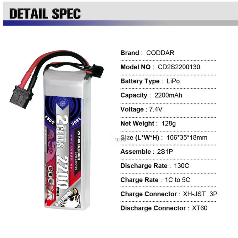 CODDAR 2S 2200MAH 7.4V 130C  106(L)*35(W)*18(H)mm XT60