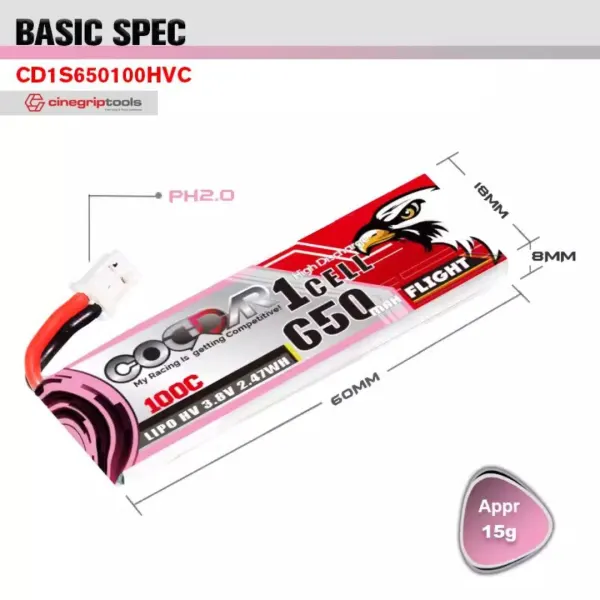 CODDAR 1S 650MAH 3.8V 100C LiPo Battery PH2.0 LiHV