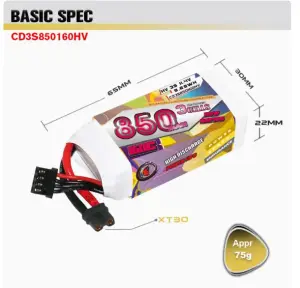CODDAR 3S 850MAH 11.4V 120C 160CLiHV LiPo Battery XT30