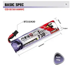 CODDAR LiHVC 1S 730MAH 3.8V 100C LiPo Battery PH2.0 & BT2.0/A30
