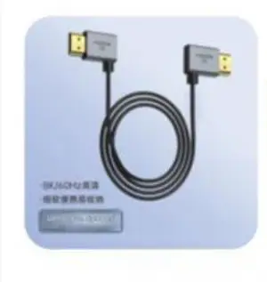 HDMI Coaxial Version 2.1 Left to Right 8K60HZ 4K120HZ